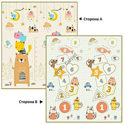 Детский складной коврик "Лесные цифры"